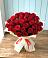 Букет 29 Красных роз в Новый Уоян