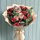 Букет цветов из: Гвоздики и Розы в Новый Уоян