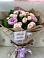 Букет цветов из: Розы в Новый Уоян