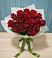 Букет Красные розы в Новый Уоян