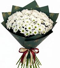 Букет цветов из:  Хризантемы в Новый Уоян