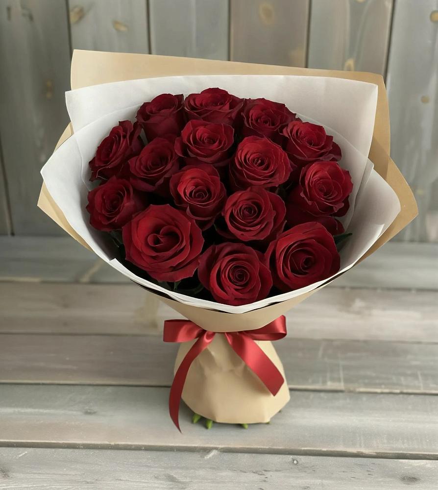 Букет Блистательный в Новый Уоян